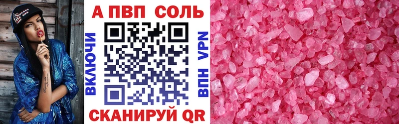 Названия наркотиков Юрьев-Польский СК Меф Амфетамин Гашиш