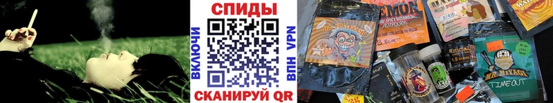 Бутират оксибутират  наркошоп  Юрьев-Польский 