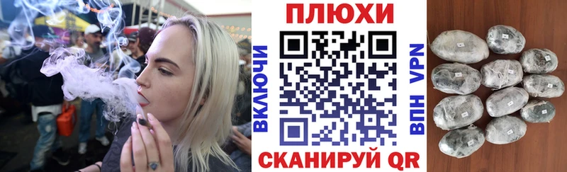 Гашиш Изолятор  хочу   Юрьев-Польский 