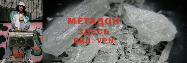 марки nbome Алексин