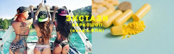 сатива Алексеевка