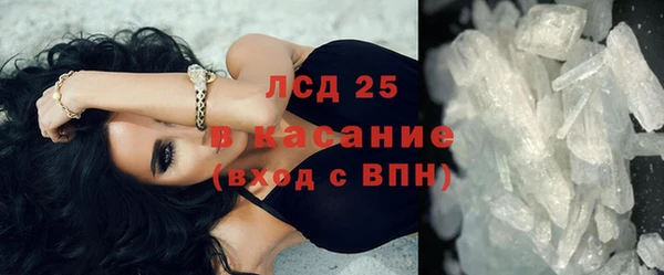 марки nbome Алексин