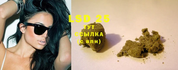 кокаин перу Елизово