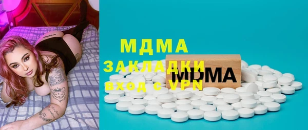 2c-b Алзамай