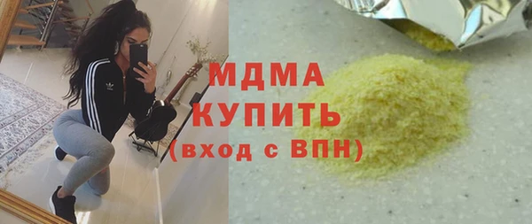 сатива Алексеевка