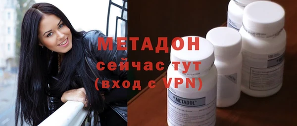 стаф Елабуга