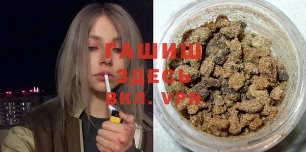 марки nbome Алексин