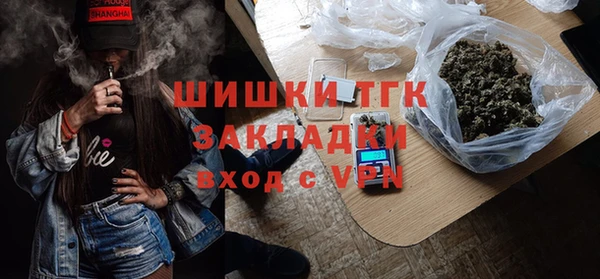 сатива Алексеевка