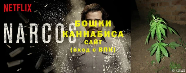 марки nbome Алексин