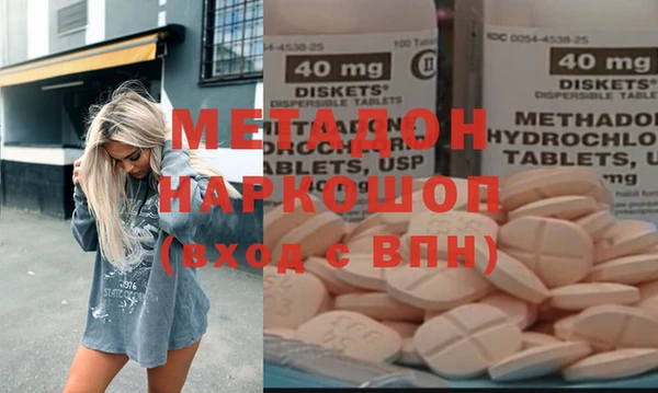 2c-b Алзамай