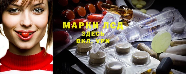 2c-b Алзамай