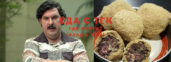 2c-b Алзамай