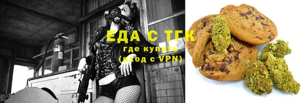 сатива Алексеевка