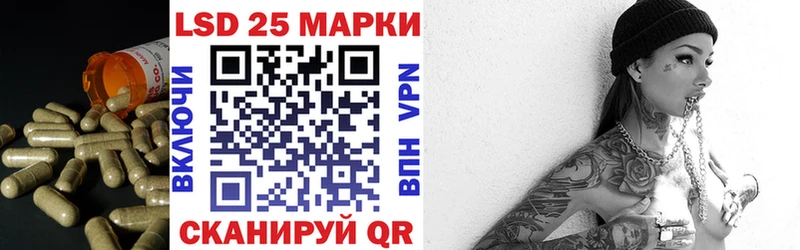 наркотики  Юрьев-Польский  Лсд 25 экстази кислота 