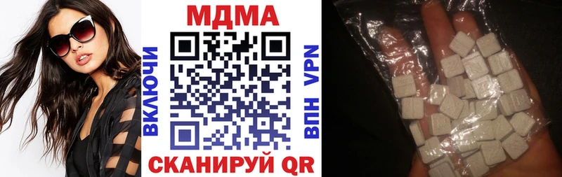 MDMA VHQ Юрьев-Польский
