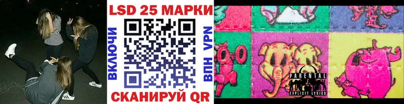 что такое наркотик  Юрьев-Польский  Марки NBOMe 1,5мг 