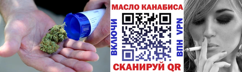 где продают   Юрьев-Польский  MEGA маркетплейс  ТГК концентрат 